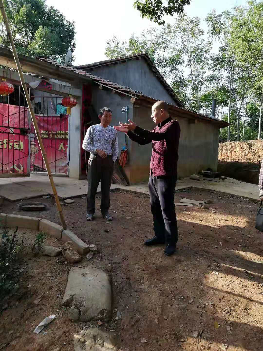 腾博汇游戏官网·(中国)专业服务,诚信为本