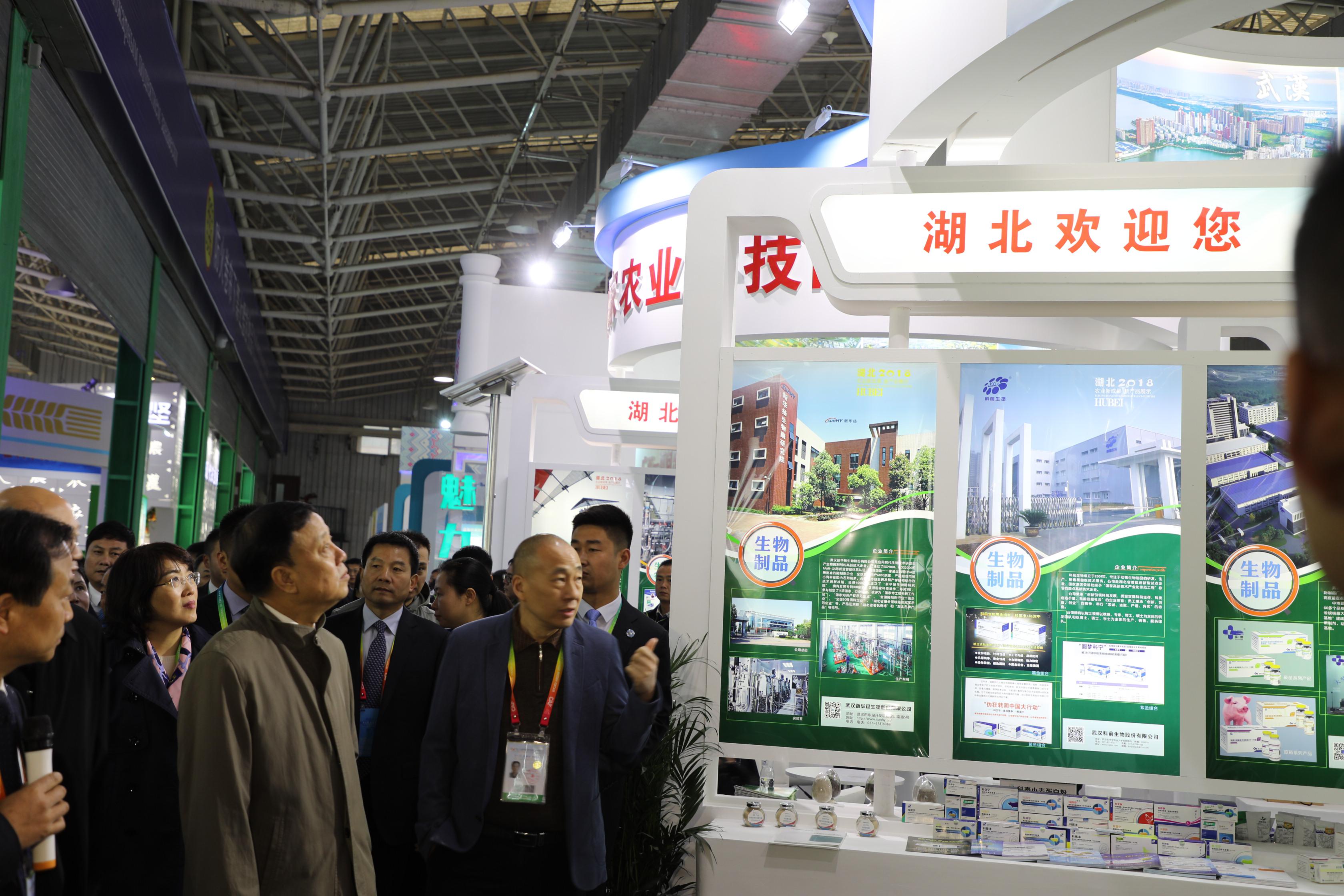 腾博汇游戏官网·(中国)专业服务,诚信为本