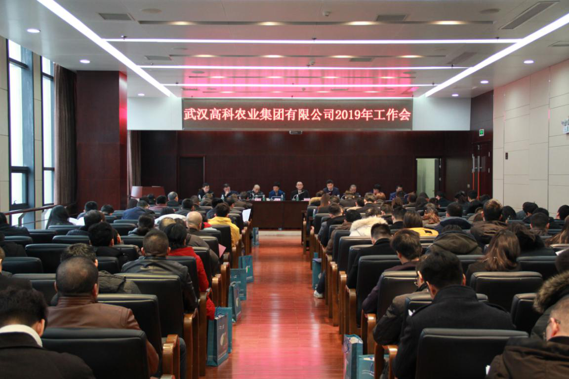 腾博汇游戏官网·(中国)专业服务,诚信为本