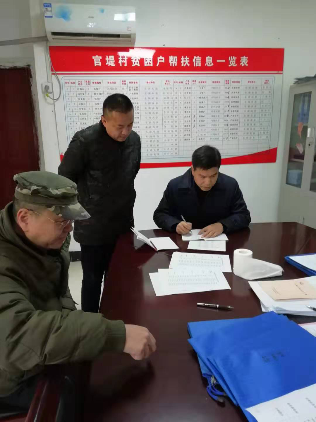 腾博汇游戏官网·(中国)专业服务,诚信为本