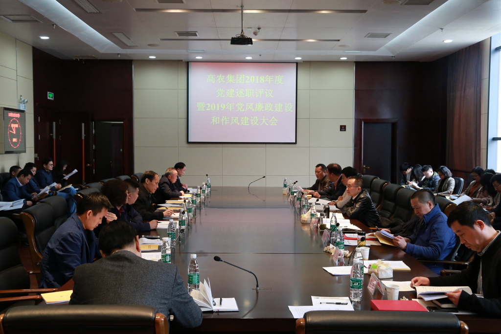 腾博汇游戏官网·(中国)专业服务,诚信为本