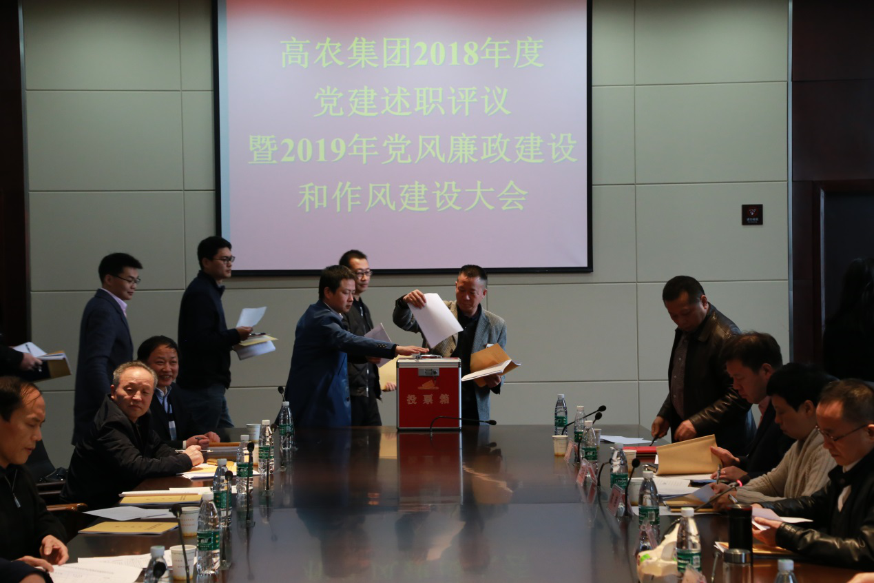 腾博汇游戏官网·(中国)专业服务,诚信为本