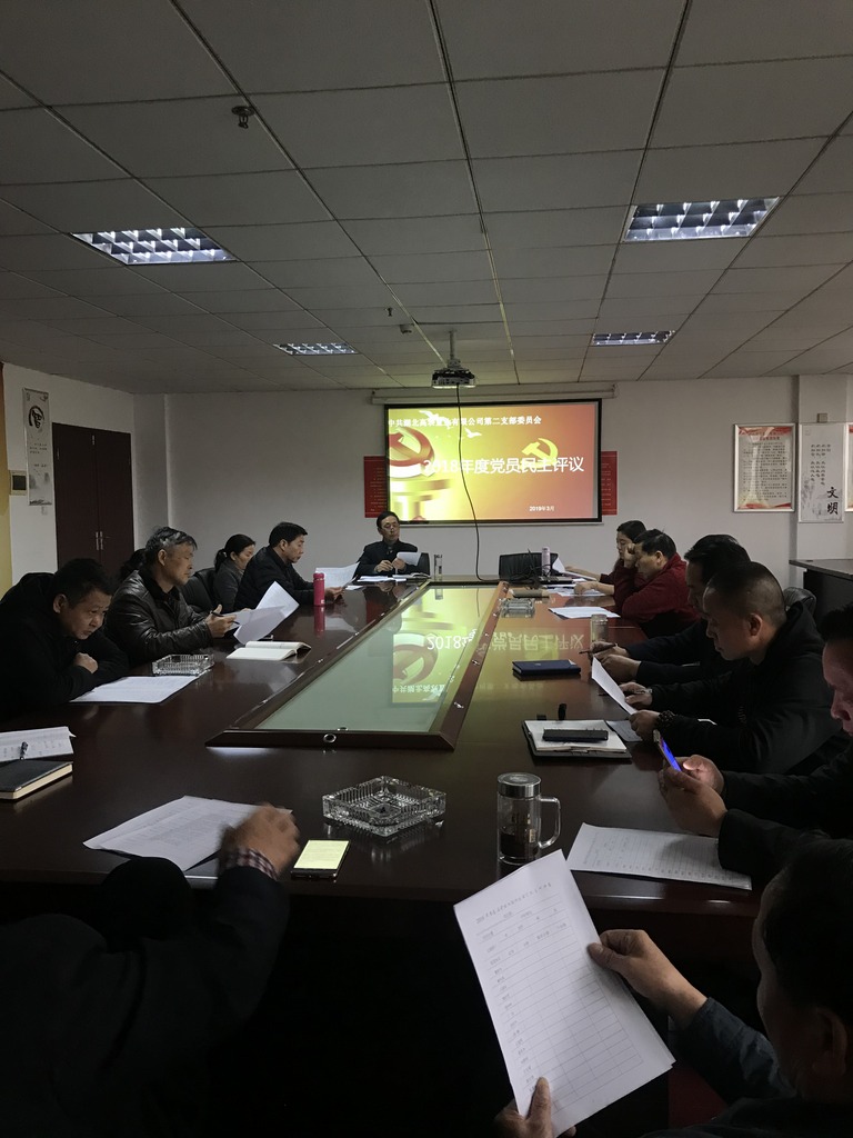 腾博汇游戏官网·(中国)专业服务,诚信为本