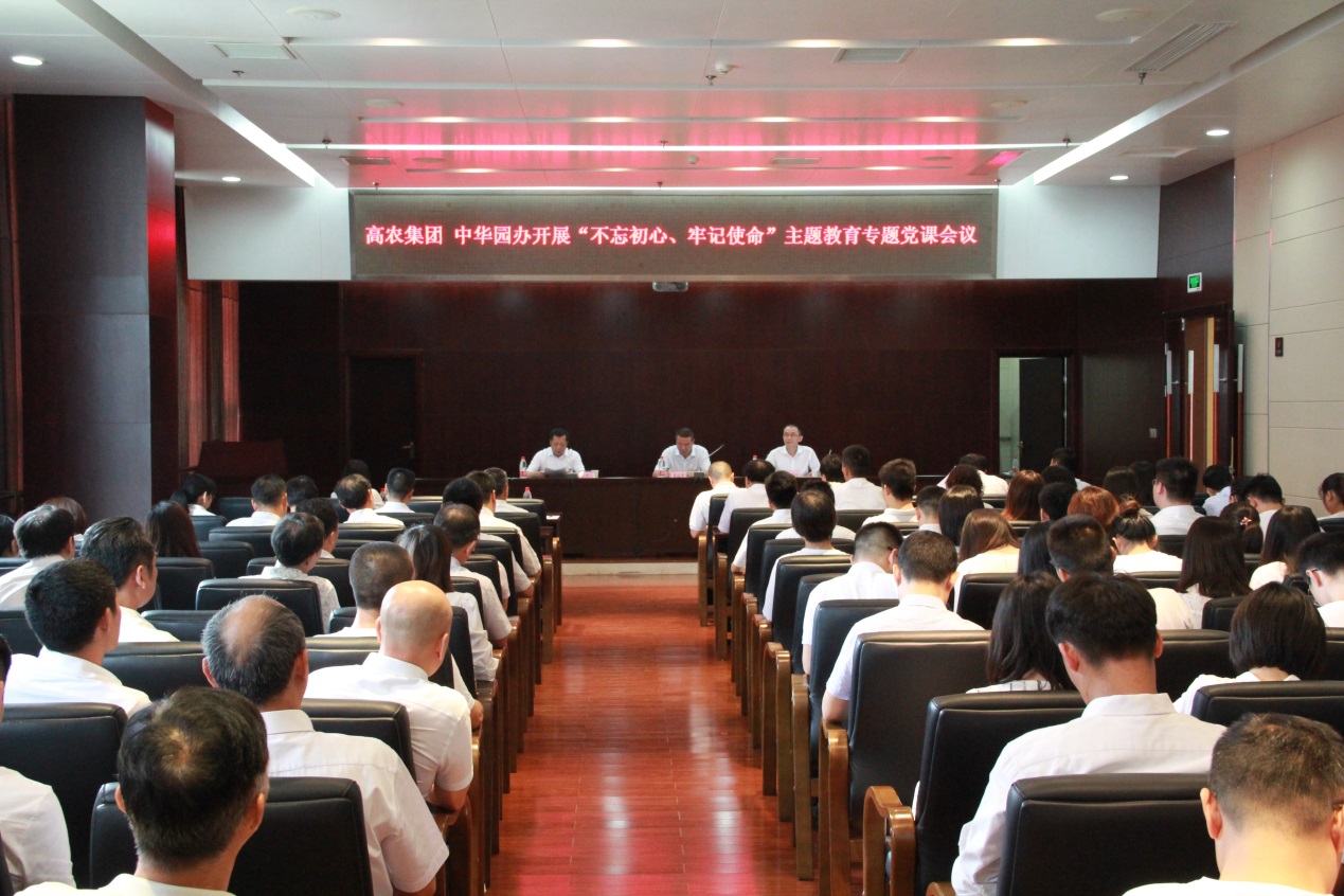 腾博汇游戏官网·(中国)专业服务,诚信为本