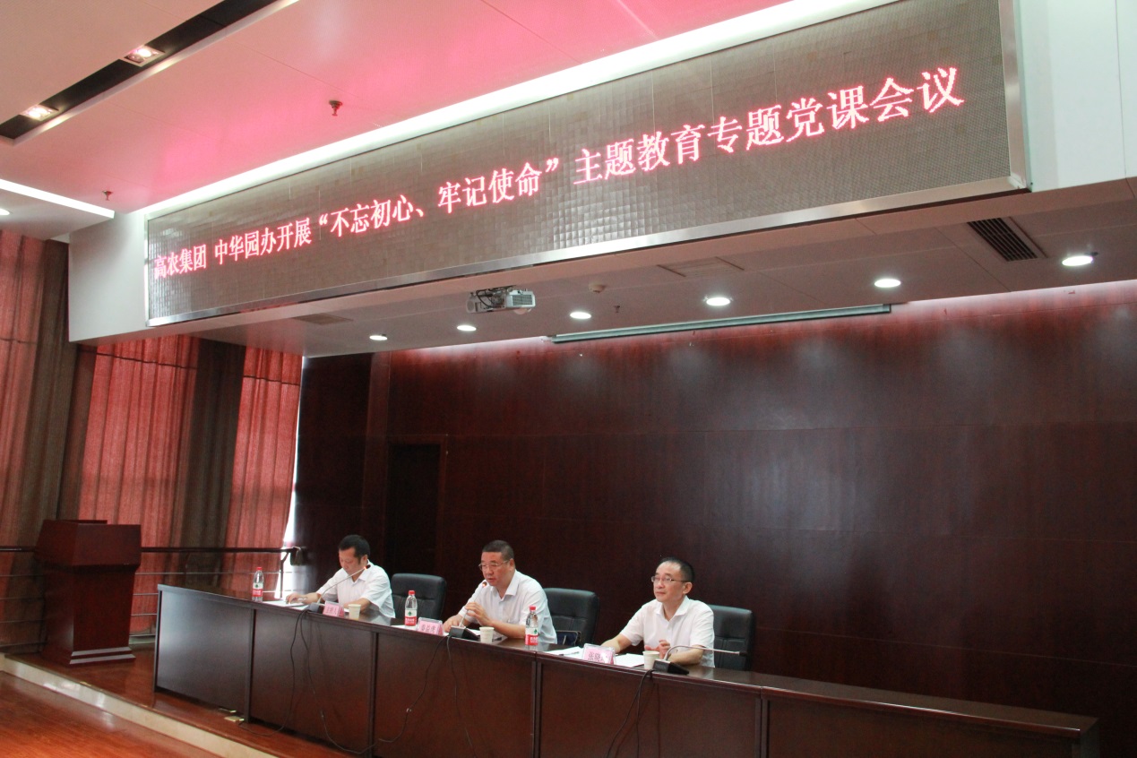 腾博汇游戏官网·(中国)专业服务,诚信为本