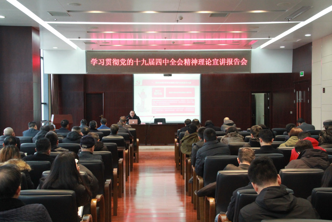 腾博汇游戏官网·(中国)专业服务,诚信为本