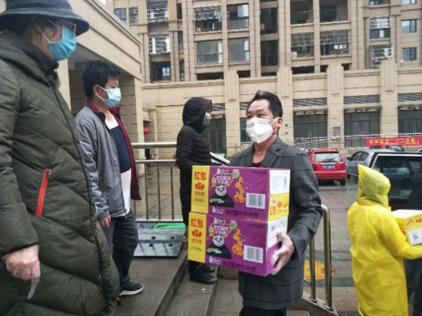 腾博汇游戏官网·(中国)专业服务,诚信为本