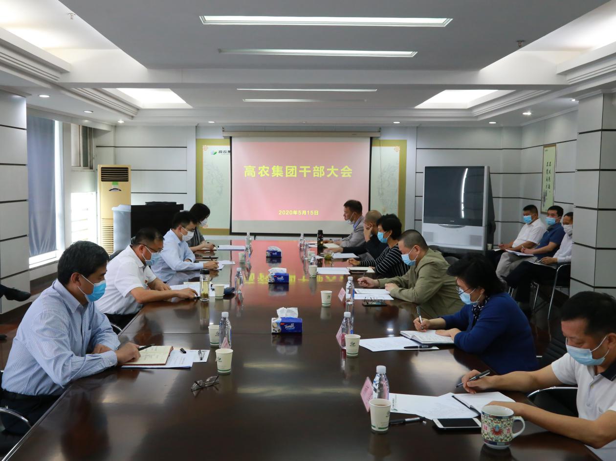 腾博汇游戏官网·(中国)专业服务,诚信为本