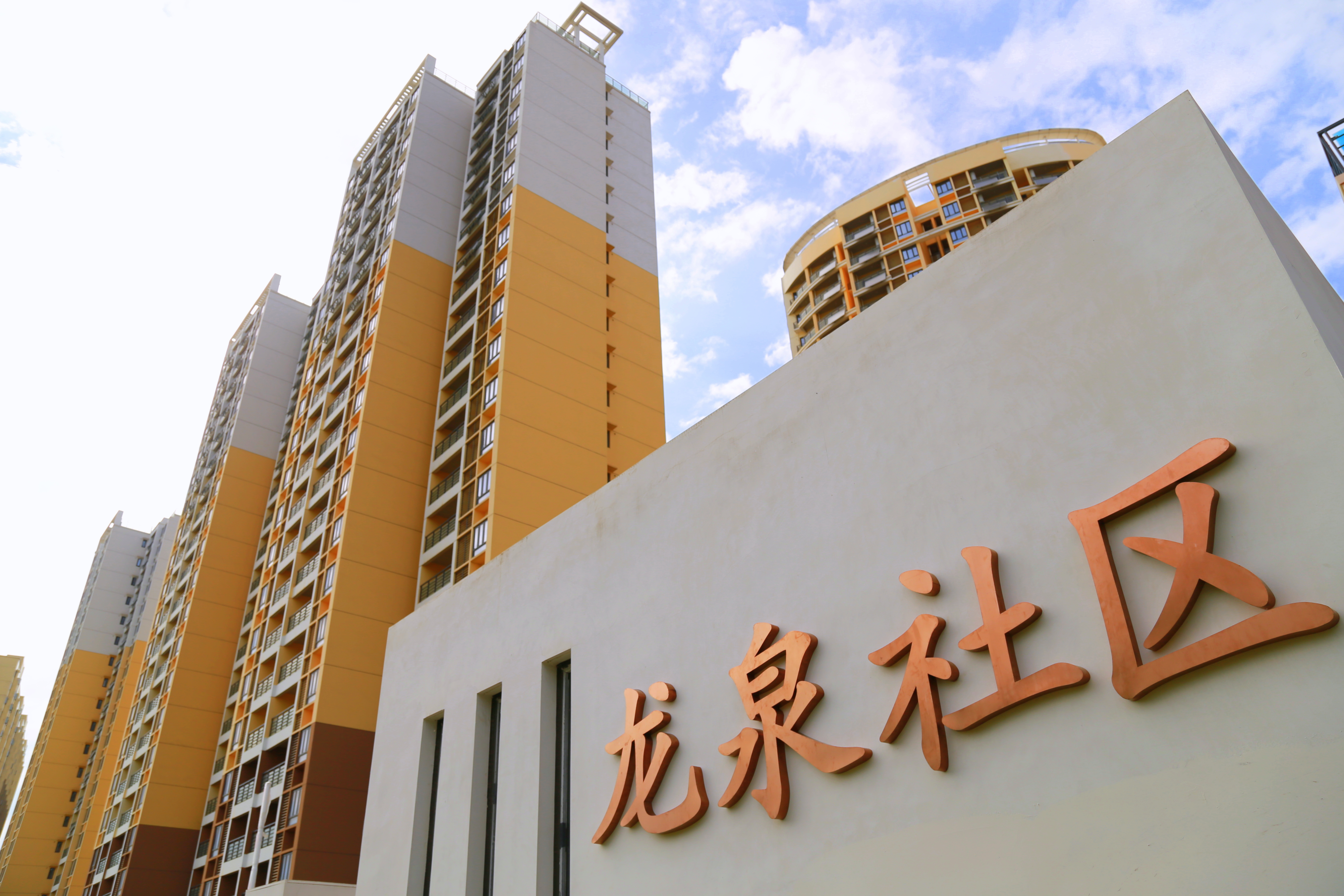 腾博汇游戏官网·(中国)专业服务,诚信为本