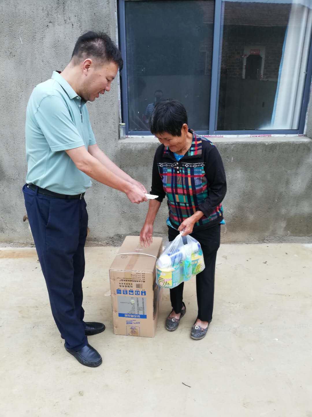 腾博汇游戏官网·(中国)专业服务,诚信为本