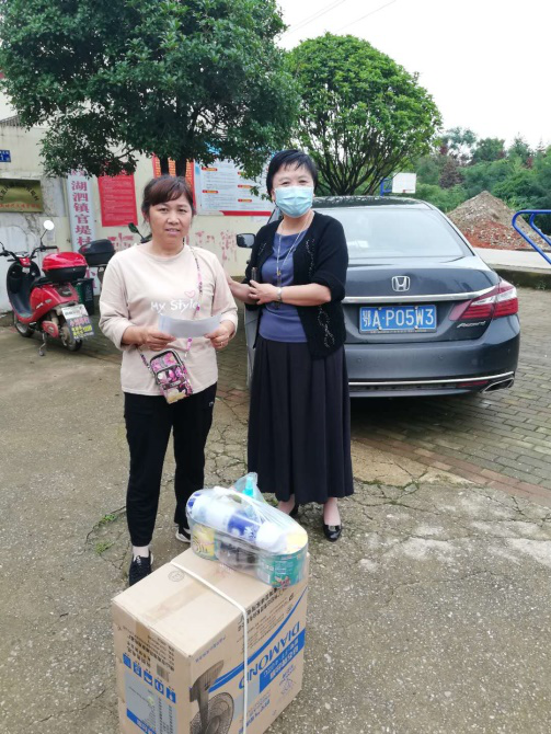 腾博汇游戏官网·(中国)专业服务,诚信为本