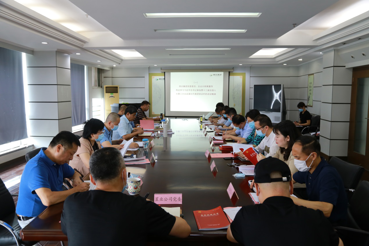 腾博汇游戏官网·(中国)专业服务,诚信为本