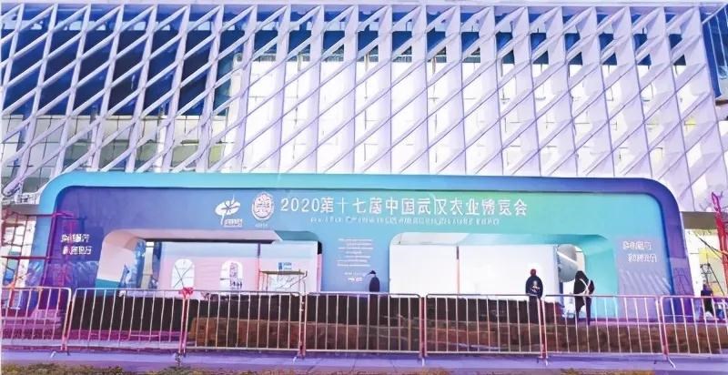 腾博汇游戏官网·(中国)专业服务,诚信为本