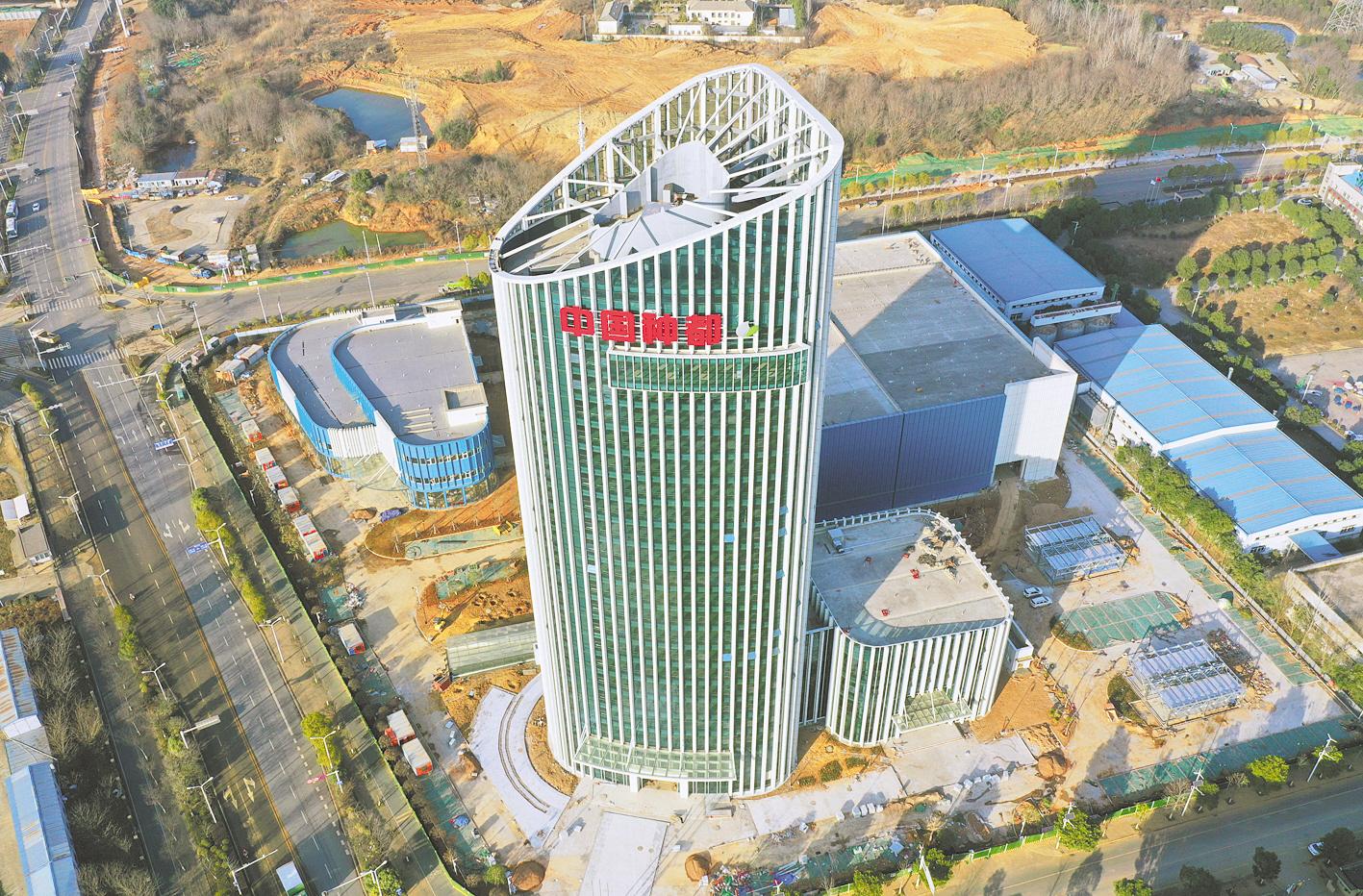 腾博汇游戏官网·(中国)专业服务,诚信为本